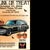Bonez Garage Trunk Or Treat Car Show Graphic